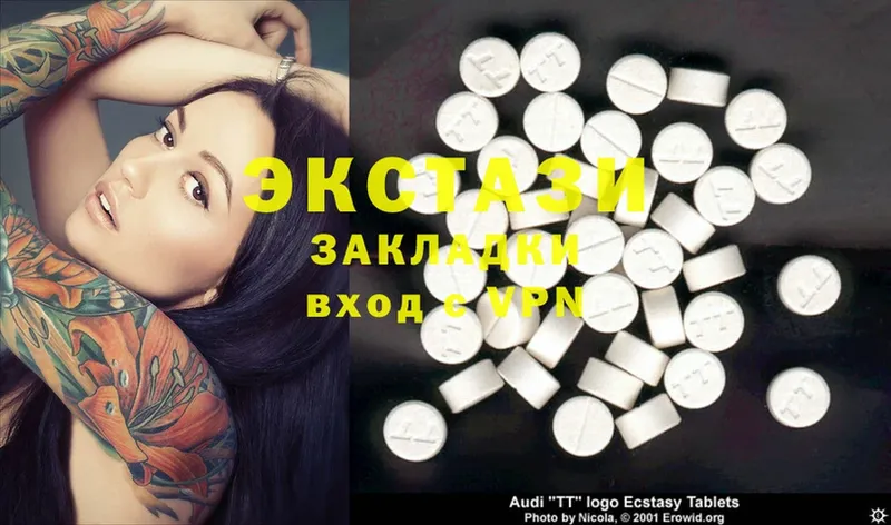 купить   ОМГ ОМГ вход  Ecstasy Philipp Plein  Орехово-Зуево 